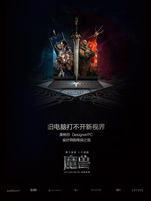 汉堡国际服务管理商学院成绩单修改