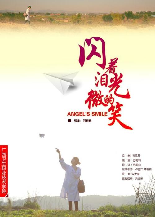 高中毕业可以考消防工程师证吗