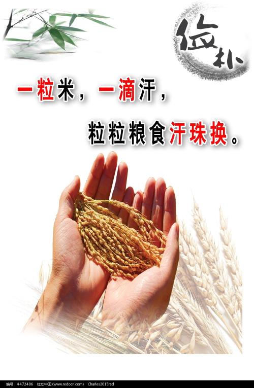 定制海军研究生学院学位证